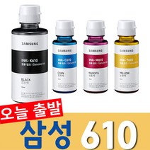 삼성전자 잉크젯 프린터 잉크 INK-K610, 빨강, 1개
