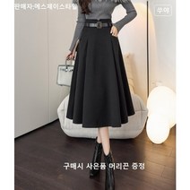 쑤야 S329 여성용 모직 롱스커트 A라인 벨트 포함