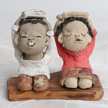 지각대장