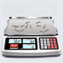 계수용 탁상 전자저울 고정밀 카운팅 중량 무게 측정, C. 모델 (3kg/0.1g)