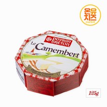 온유치즈 페이장브레통 까망베르 125g 6개