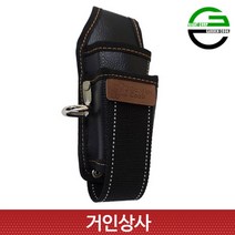 가든쿡 2구 전정가위집 (GA-2R) 공구걸이형 고리 전지가위집 접톱집 원예가위집 공구집 조경 국산 디자인