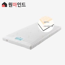 원마인드 평상형 공간활용 멀티수납 벙커침대 슈퍼싱글 매트제외, 조이 볼라텍스 매트리스 SS