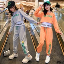 콩달샵 주니어 여아 크롭레이어링티+편한바지 봄가을옷 초등학생옷 상하복세트 [SS015]