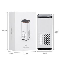 소형공기청정기 공기청정기 펫공기청정기 공기 청정기 USB 저소음 휴대용 자동차 홈 Ionizer 클리너 밤 빛, 01 white