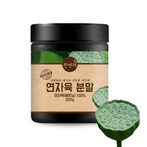 연자육 분말 가루 200g, 1개
