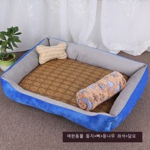 강아지 매트 특대형 쿠션방석 대형견, L + (120*90*20)