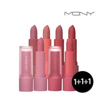 [MACQUEEN ] [맥퀸뉴욕] 1+1+1 파우더 매트 립스틱 6color/소프트 슬림매, 옵션:18_모브사우나2개+스팀로즈1개, 상세 설명 참조