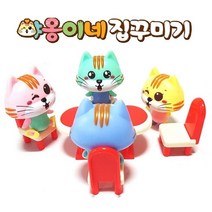 나sesp+sg야옹이네집꾸미기)소꼽놀이 역할 고양이 장난감 인형 미니 이집 이꾸미기 하우스♥escapee, ♥escapee야옹이네집꾸미기A-아가방세트