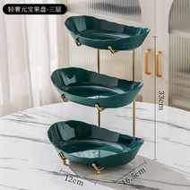 홈 파티 케이터링 용기 뷔페 플레이트 집들이 접시 세트, 옵션10 (옵션사진참고)