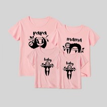 1+1 모자 커플룩 패밀리룩 반팔티 아빠 엄마 나무늘보 딸 아들 커플티 가족 아기 모녀룩 맘 패밀리룩 OR9