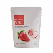 올가 100% 순수한 딸기칩 (10g) 부모님간식 아이간식 선물세트, 25개