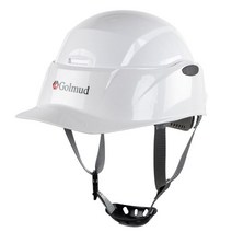 접이식 안전모 접는 헬멧 건설 현장 충격방지 작업모 경량, B. 화이트