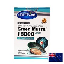 HealthFarm Green Mussel 18000 그린머슬 쉘 추출물 초록생홍합 60캡슐 헬스팜 초록홍합머슬쉘 초록홍합 추출캡슐 초록홍합 직구