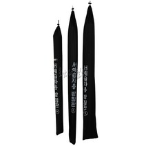 호남한지필방 고무깔판 중(118cm*75cm) l캘리그라피 l서예 l동양화