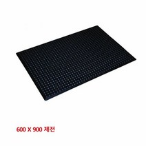 에이디켐 8010368 피로예방매트 600x900mm 제전, 단품