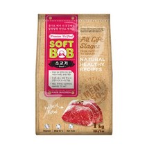 소프트밥 말랑한사료 강아지밥 소고기 1kg 멍멍이, 본상품선택