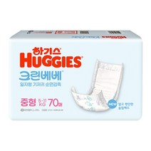 하기스 크린베베 중형70p, 중형, 70매