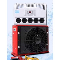 무시동 에어컨 이동식 캠핑콘 캠핑카 승합차 차박, 24V 옐로우 + 풀세트