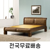 전자파차단 황토흙 온돌 침대 Q (전국무료설치) HM012, 단품