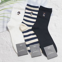[무배]신사곰긴목 6컬레