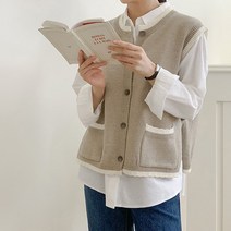 린즈 양포켓 옆트임조끼