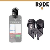 RODE 로데 iXY 아이폰 전용 스테레오 콘덴서 마이크