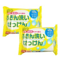 일본 웰메이드 행주비누 150g, x2개