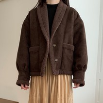 타니즈 모비스 무스탕 숏 자켓