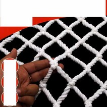 안전망 울타리 화물차 낙석방지 추락 방지대 계단, 2.0 미터 x 6 미터 (10cm 구멍)