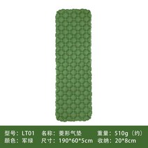 캠핑 차박 텐트 TPU 자충매트 에어매트 더블 백패킹 발포매트 장비, B