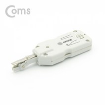 [BD082] Coms 임팩트 툴 케이블 정리기능(KRONE)Gray, 상세페이지 참조