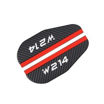 자동차 백미러 눈썹 방수 커버 액세서리 메르세데스 벤츠 W124 W203 W204 W205 W212 W213 W210 W211 W140 W220 용, [16] For W214