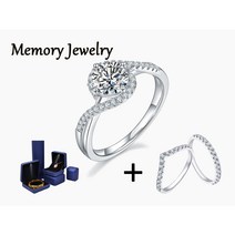 Memory 1캐럿 모이사나이트 s925 여성 반지1캐럿 1+1 가드링 다이아몬드 대체석