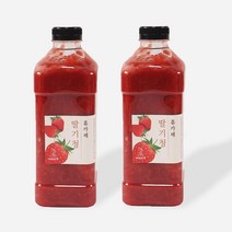 허밍테이블 홈카페 딸기청 (국내산)/옵션선택_530g/1kg/2kg/1kg+1kg, 1kg, 2개