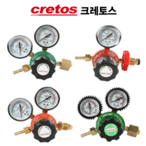 크레토스 산소조정기 LPG조정기 프로판조정기 아세틸렌조정기 AC조정기 활어용조정기 OX조정기 CO2조정기 가스 게이지 조정기 용단기, 3.EX-703 아세틸렌(AC), 1개