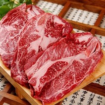 1+등급600g 소 갈비 대관령한우 쇠 안심 채끝 선물세트 명절 1등급 등심 고기 국내산한우, 단품