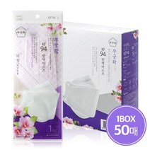 무궁화 웰즈 3D 황사방역 마스크 대형 KF94 화이트, 50매입