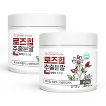 온가족 프리미엄 로즈힙 추출 분말 가루 장미 들장미 티 파우더 로주힙 차 먹는 법 방법 로지힙 로즈힘 러즈힙 주스 로즈히 루주힙 루즈힙 라이코펜 쥬스 소스 추출액 rose hip, 2개, 200 g