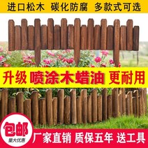 방부목 기둥 데크 목재 부식 방지 나무 울타리 정원 울타리 야외 안뜰 꽃밭 울타리 화단, 브러시 오일 지면 삽입 플랫 헤드 60120cm