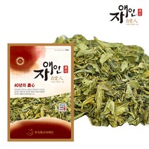 자애인 국산 녹차 600g 녹차잎 건조 광주동구, 1개
