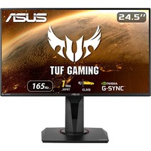 ASUS TUF 리플가능 VG259QR 24.5인치 플레어 모니터 1080P 풀 HD 165Hz144Hz지원 1ms 익스트림 로우 모션 블러 GSYNC 호환 가능 아이패드 디스플레