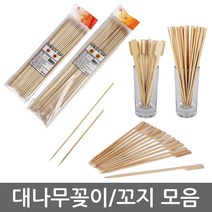 대나무 꽂이/꼬지/꼬치 모음-산적/손잡이/어묵, 01. 산적꽂이 12cm(80~90개 묶음)