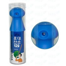 약손닷컴 산소매니아 12리터 캔산소 산소캔 휴대용, 1개
