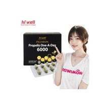 하이웰 프리미엄 프로폴리스 6000 120캡슐