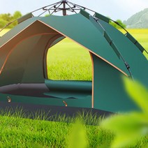 MS INTERNATIONAL 엠에스캠프 원터치 방수 텐트 이중 스프링 자동텐트, 그린D