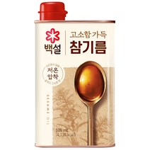 백설 진한 참기름, 500ml, 1개