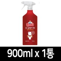 홈스타생활건강.홈스타뿌리기만하면곰팡이싹900ML 1통/무료배송