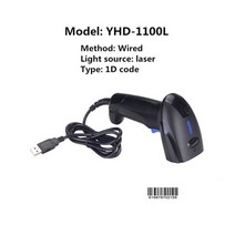 택배스캐너 핑거스캐너 바코드스캐너 YHD-1100L 핸드 헬드 1D / 2D 코드 유선 스캐너 익스프레스 물류 상품, 01 YHD-1100L