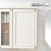 대림바스 욕실수납장 욕실장 상부장 480 그레이스켈리